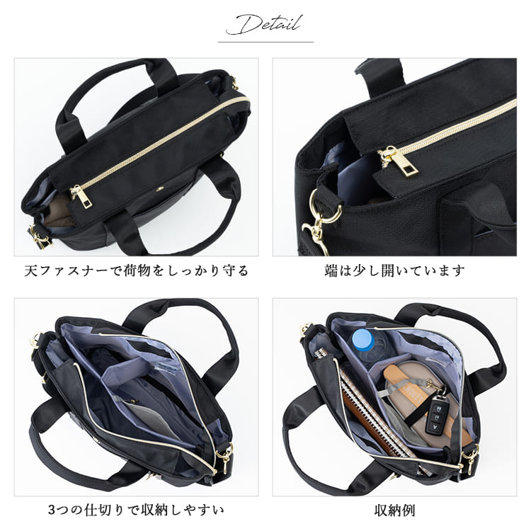 トートバッグ レディース ブランド 仕切り 2way ショルダーバッグ 斜め掛け 撥水 Legato Largo レガートラルゴ 自立 おしゃれ 大人 a5 ペットボトル ファスナー付き 簡探バッグ メッシュポケット 犬 散歩 小さめ かわいい 通勤 通学 プレゼント ギフト