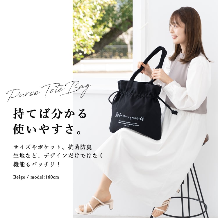 専用　bibiy キャンバストートバッグ BAG｜Bibiy.