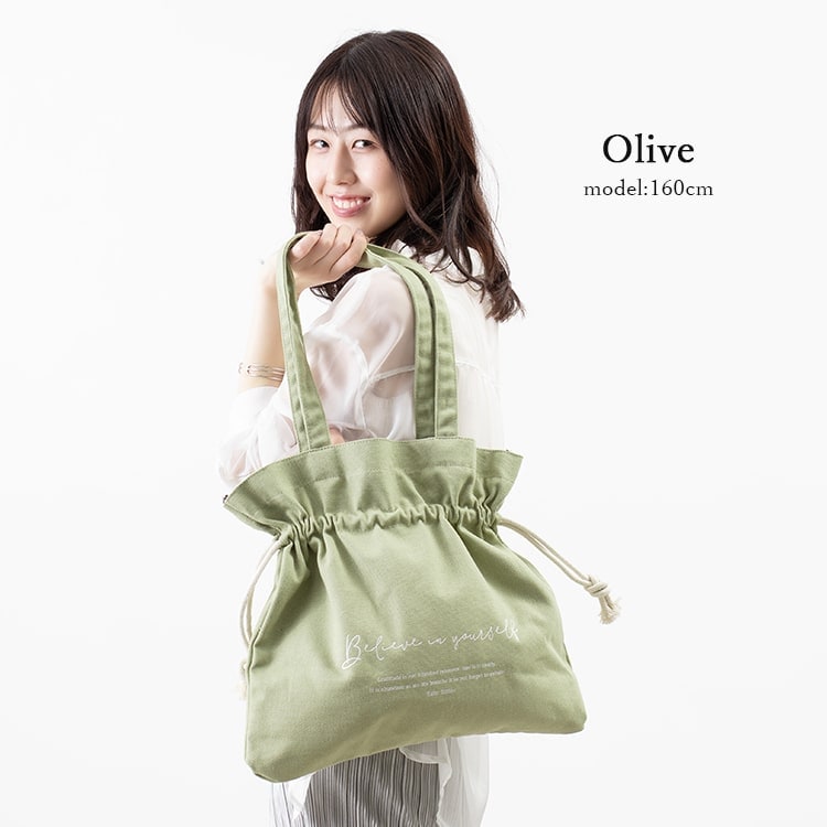 トートバッグ レディース 巾着 裏地抗菌 布 キャンバス a4 かわいい おしゃれ 韓国 通学 うちわ 団扇 大容量 推し活 プレゼント ギフト メール便送料無料