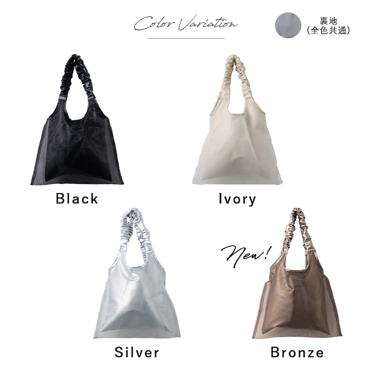 【上品で大人可愛い☆】LV オディセ バッグ ルイ・ヴィトン新作「オディセ」巾着バックパック着想のチェーン