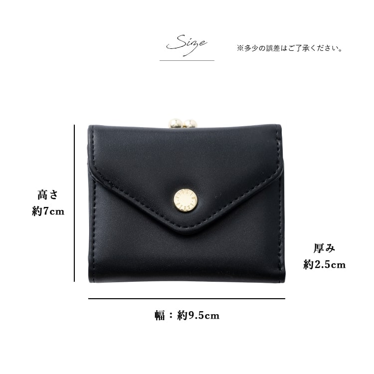 財布 レディース 三つ折り ブランド がま口 レガートラルゴ Legato Largo ミニ財布 かわいい おしゃれ 大人 プレゼント 母の日 ギフト 小さめ コンパクト 折りたたみ 小銭入れ カード入れ 光沢 きれいめ シンプル