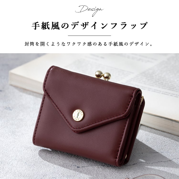 財布 レディース 三つ折り ブランド がま口 レガートラルゴ Legato Largo ミニ財布 かわいい おしゃれ 大人 プレゼント 母の日 ギフト 小さめ コンパクト 折りたたみ 小銭入れ カード入れ 光沢 きれいめ シンプル