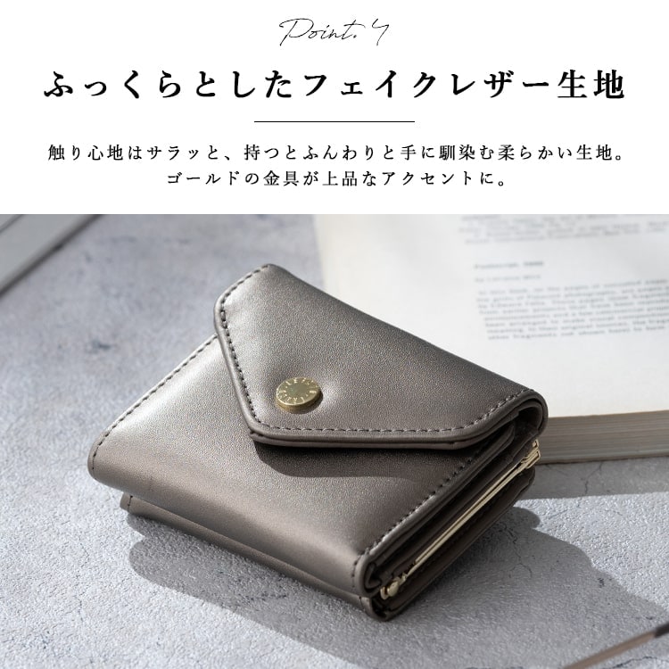 財布 レディース 三つ折り ブランド がま口 レガートラルゴ Legato Largo ミニ財布 かわいい おしゃれ 大人 プレゼント 母の日 ギフト 小さめ コンパクト 折りたたみ 小銭入れ カード入れ 光沢 きれいめ シンプル