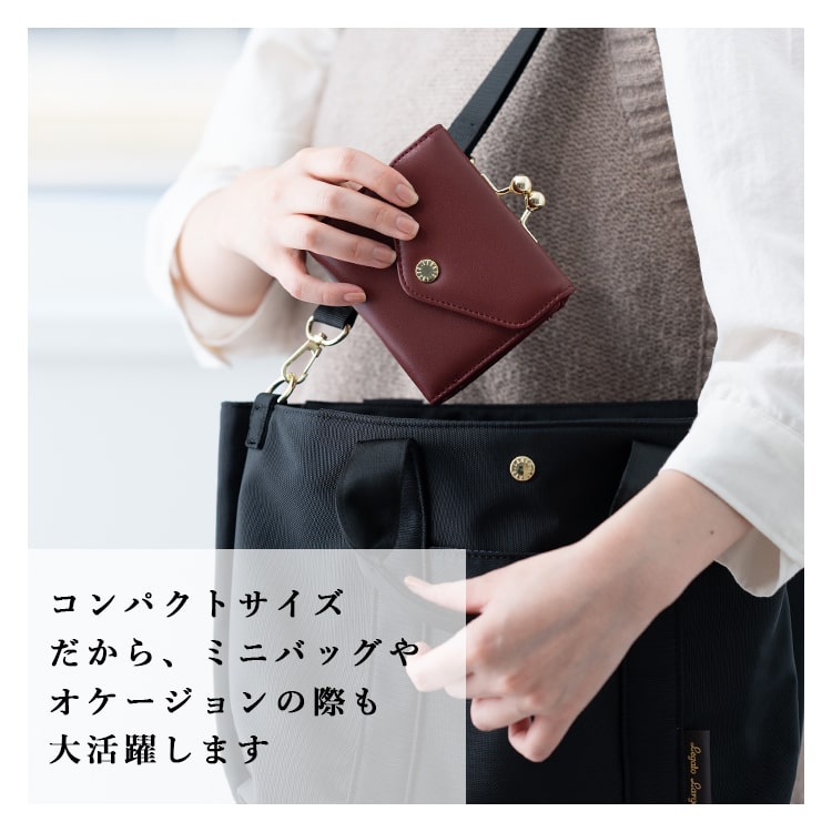 財布 レディース 三つ折り ブランド がま口 レガートラルゴ Legato Largo ミニ財布 かわいい おしゃれ 大人 プレゼント 母の日 ギフト 小さめ コンパクト 折りたたみ 小銭入れ カード入れ 光沢 きれいめ シンプル
