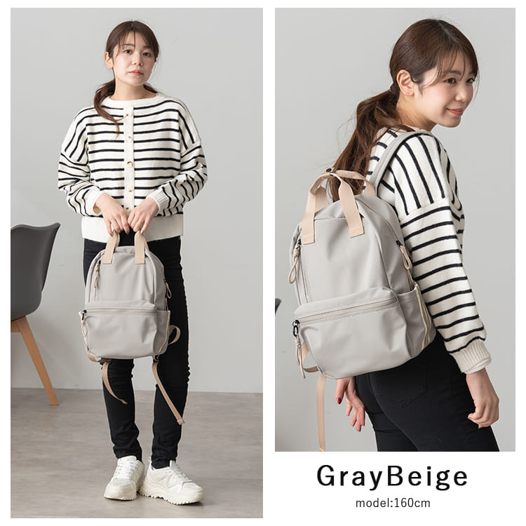 リュック レディース a4 大容量 通学 軽量 ブランド トラックライン 学生 12ポケット L.R.M カジュアル シンプル おしゃれ かわいい 通勤 旅行 リュックサック 背面ポケット プレゼント ギフト