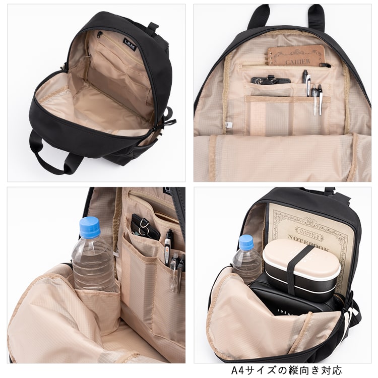 リュック レディース a4 大容量 通学 軽量 ブランド トラックライン 学生 12ポケット L.R.M カジュアル シンプル おしゃれ かわいい 通勤 旅行 リュックサック 背面ポケット プレゼント ギフト