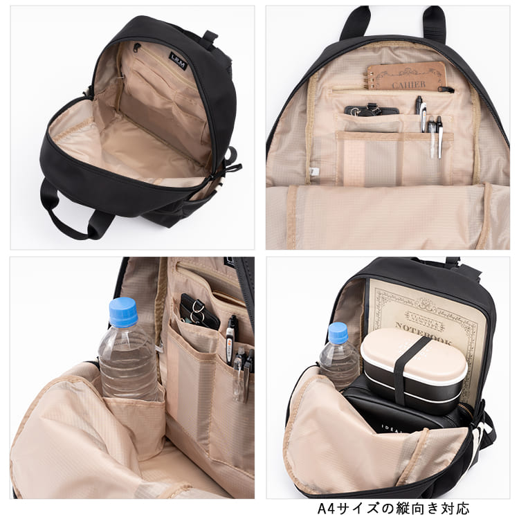 リュック レディース a4 大容量 通学 軽量 ブランド トラックライン 学生 12ポケット L.R.M カジュアル シンプル おしゃれ かわいい 通勤 旅行 リュックサック 背面ポケット プレゼント ギフト