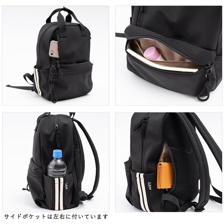 リュック レディース a4 大容量 通学 軽量 ブランド トラックライン 学生 12ポケット L.R.M カジュアル シンプル おしゃれ かわいい 通勤 旅行 リュックサック 背面ポケット プレゼント ギフト