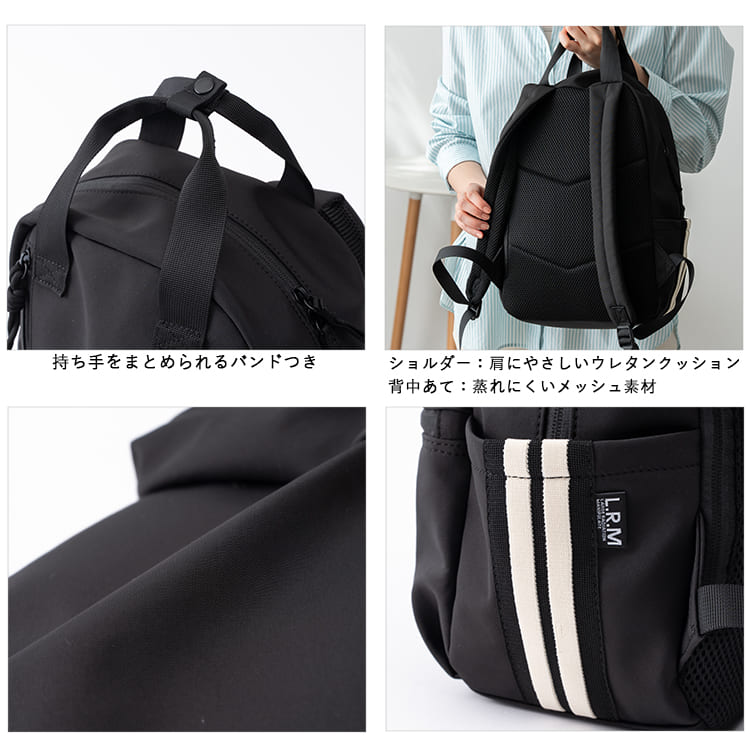 リュック レディース a4 大容量 通学 軽量 ブランド トラックライン 学生 12ポケット L.R.M カジュアル シンプル おしゃれ かわいい 通勤 旅行 リュックサック 背面ポケット プレゼント ギフト