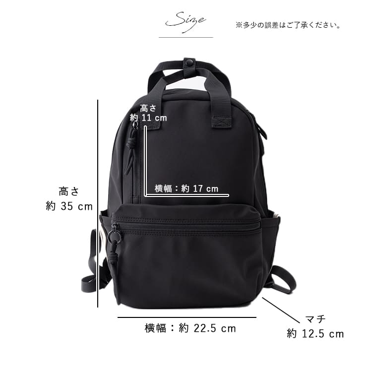 リュック レディース a4 大容量 通学 軽量 ブランド トラックライン 学生 12ポケット L.R.M カジュアル シンプル おしゃれ かわいい 通勤 旅行 リュックサック 背面ポケット プレゼント ギフト