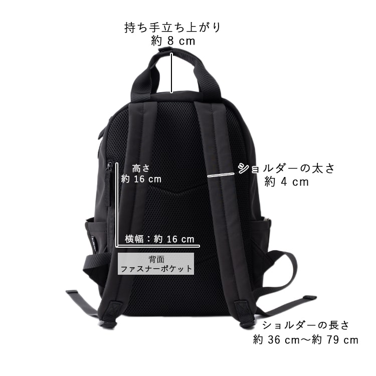 リュック レディース a4 大容量 通学 軽量 ブランド トラックライン 学生 12ポケット L.R.M カジュアル シンプル おしゃれ かわいい 通勤 旅行 リュックサック 背面ポケット プレゼント ギフト