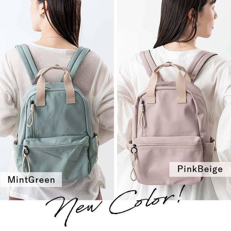 リュック レディース a4 大容量 通学 軽量 ブランド トラックライン 学生 12ポケット L.R.M カジュアル シンプル おしゃれ かわいい 通勤 旅行 リュックサック 背面ポケット プレゼント ギフト