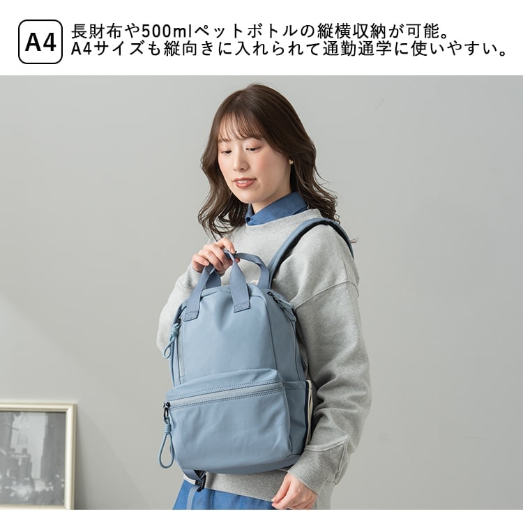 リュック レディース a4 大容量 通学 軽量 ブランド トラックライン 学生 12ポケット L.R.M カジュアル シンプル おしゃれ かわいい 通勤 旅行 リュックサック 背面ポケット プレゼント ギフト