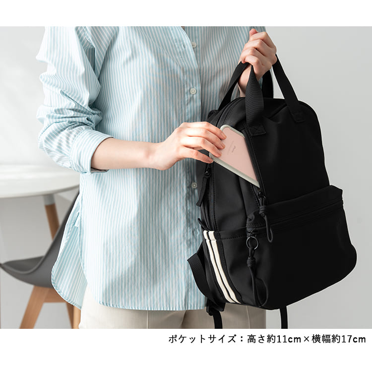 リュック レディース a4 大容量 通学 軽量 ブランド トラックライン 学生 12ポケット L.R.M カジュアル シンプル おしゃれ かわいい 通勤 旅行 リュックサック 背面ポケット プレゼント ギフト