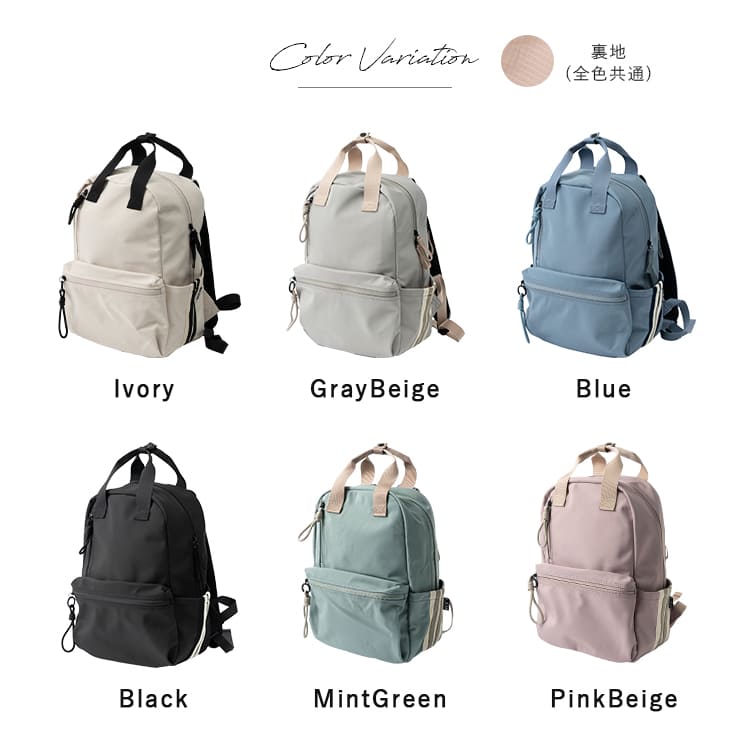 リュック レディース a4 大容量 通学 軽量 ブランド トラックライン 学生 12ポケット L.R.M カジュアル シンプル おしゃれ かわいい 通勤 旅行 リュックサック 背面ポケット プレゼント ギフト