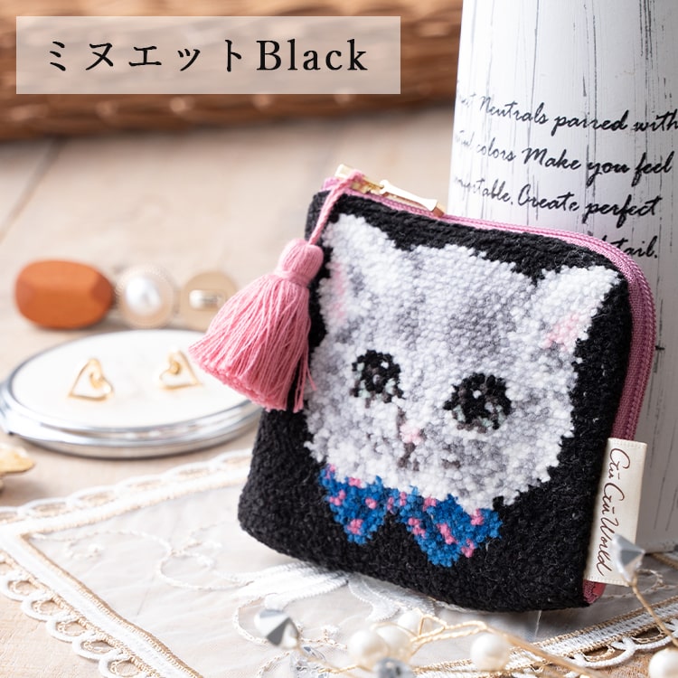 ポーチ 小物入れ 小さめ おしゃれ かわいい シェニール織り ブランド グーグーワールド GuGu World 猫 ネコ l字ファスナー ミニポーチ タッセル付き コスメポーチ アクセポーチ キャラクター プレゼント ギフト
