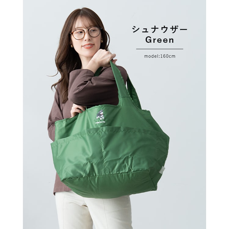 エコバッグ レジカゴトートバッグ 刺繍 おしゃれ 保冷 保温 折りたたみ コンパクト レジかご レジバッグ 大容量 買物 ショッピングバッグ アニマル レジャー アウトドア ピクニック 遠足 運動会 かわいい 動物 プレゼント ギフト