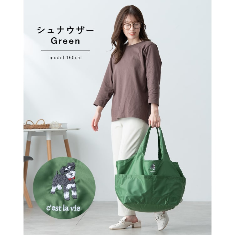 エコバッグ レジカゴトートバッグ 刺繍 おしゃれ 保冷 保温 折りたたみ コンパクト レジかご レジバッグ 大容量 買物 ショッピングバッグ アニマル レジャー アウトドア ピクニック 遠足 運動会 かわいい 動物 プレゼント ギフト