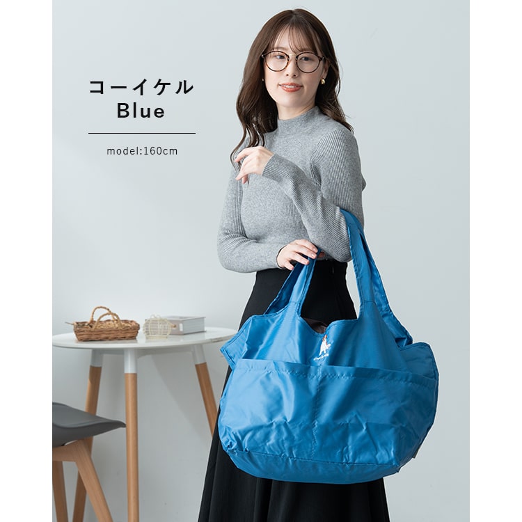 エコバッグ レジカゴトートバッグ 刺繍 おしゃれ 保冷 保温 折りたたみ コンパクト レジかご レジバッグ 大容量 買物 ショッピングバッグ アニマル レジャー アウトドア ピクニック 遠足 運動会 かわいい 動物 プレゼント ギフト