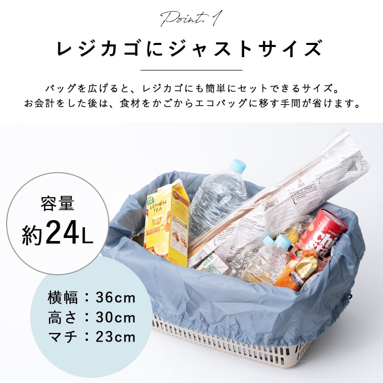 エコバッグ レジカゴトートバッグ 刺繍 おしゃれ 保冷 保温 折りたたみ コンパクト レジかご レジバッグ 大容量 買物 ショッピングバッグ アニマル レジャー アウトドア ピクニック 遠足 運動会 かわいい 動物 プレゼント ギフト