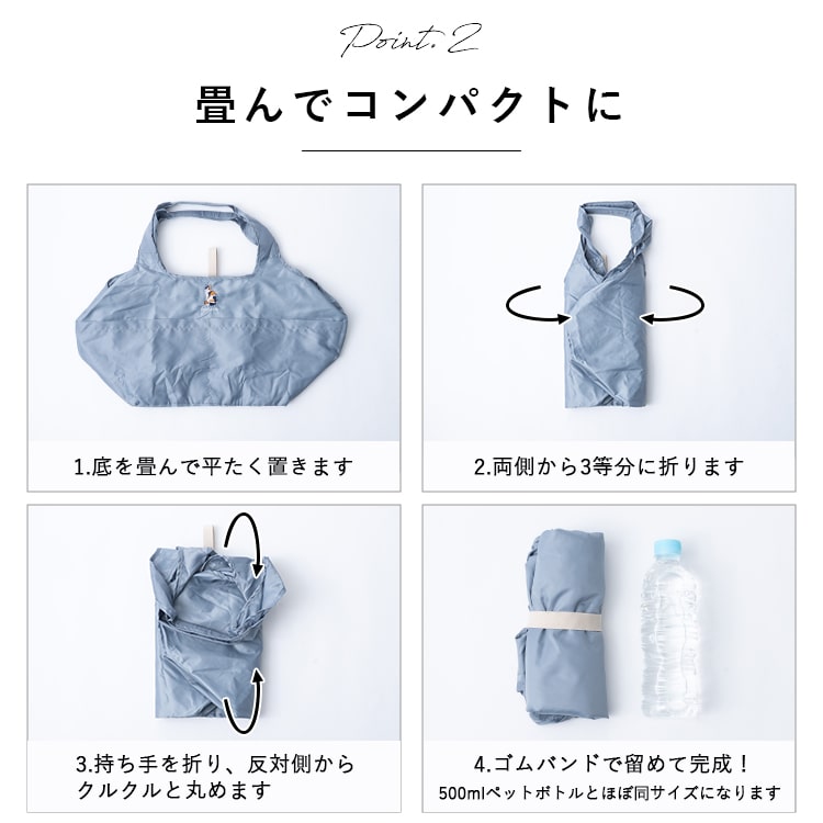 エコバッグ レジカゴトートバッグ 刺繍 おしゃれ 保冷 保温 折りたたみ コンパクト レジかご レジバッグ 大容量 買物 ショッピングバッグ アニマル レジャー アウトドア ピクニック 遠足 運動会 かわいい 動物 プレゼント ギフト