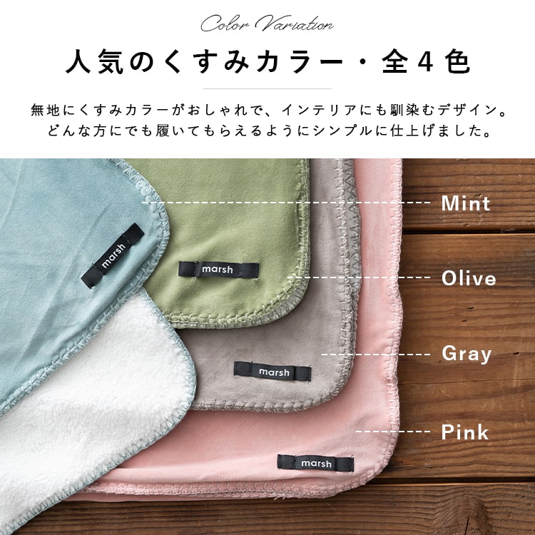 ブランケット 大判 おしゃれ ボア 北欧 もちもち 洗える マシュマロ