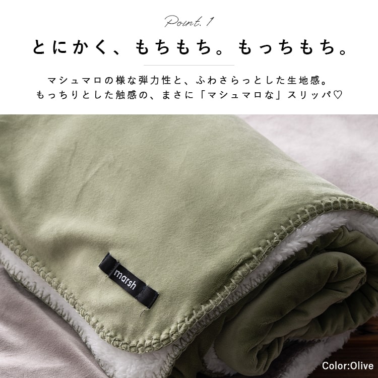 マーキュリー キャンバス ボア ブランケット (ベージュ) ひざ掛け 毛布 大判 Amazon｜MERCURY キャンバス ボア ブランケット (ベージュ) 帆布