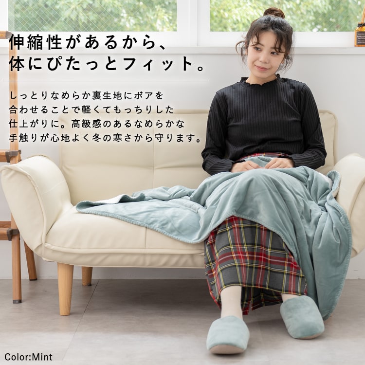 ブランケット 大判 おしゃれ ボア 北欧 もちもち 洗える マシュマロ