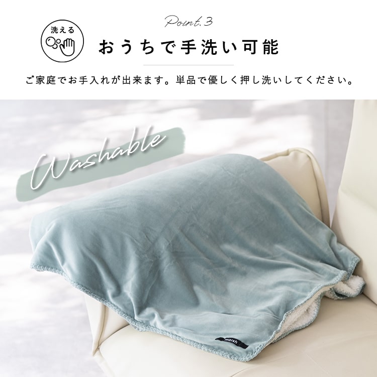 ブランケット 大判 おしゃれ ボア 北欧 もちもち 洗える マシュマロ