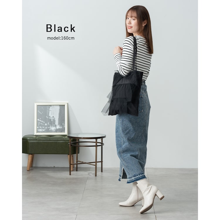 トートバッグ レディース チュール フリル a4 大きめ ティアード レース 軽量 肩掛け プリーツ 韓国 通学 かわいい おしゃれ プレゼント 母の日 ギフト