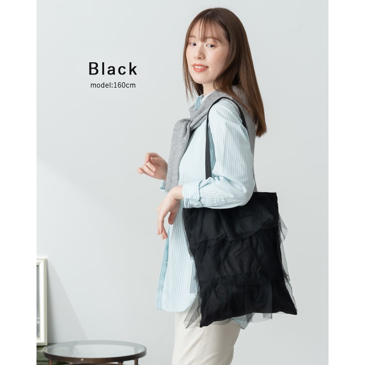 トートバッグ レディース チュール フリル a4 大きめ ティアード レース 軽量 肩掛け プリーツ 韓国 通学 かわいい おしゃれ プレゼント 母の日 ギフト