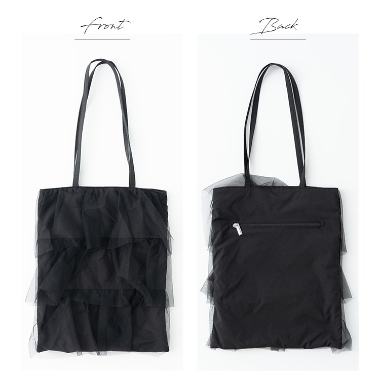 トートバッグ レディース チュール フリル a4 大きめ ティアード レース 軽量 肩掛け プリーツ 韓国 通学 かわいい おしゃれ プレゼント 母の日 ギフト