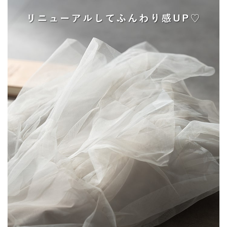 トートバッグ レディース チュール フリル a4 大きめ ティアード レース 軽量 肩掛け プリーツ 韓国 通学 かわいい おしゃれ プレゼント 母の日 ギフト