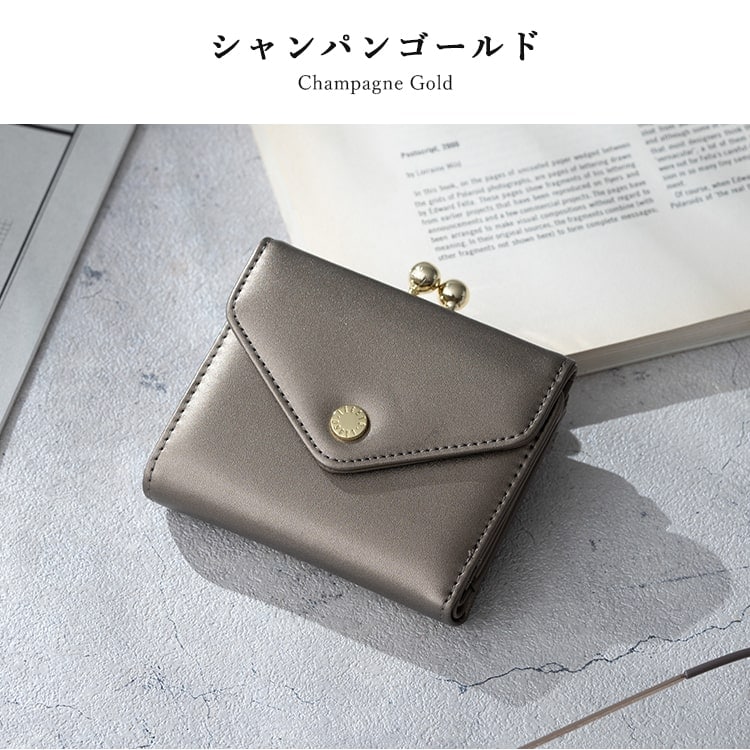 財布 レディース 二つ折り ブランド がま口 レガートラルゴ Legato Largo ミニ財布 かわいい おしゃれ 大人 プレゼント 母の日 ギフト 小さめ コンパクト 折りたたみ 小銭入れ カード入れ 光沢 きれいめ シンプル