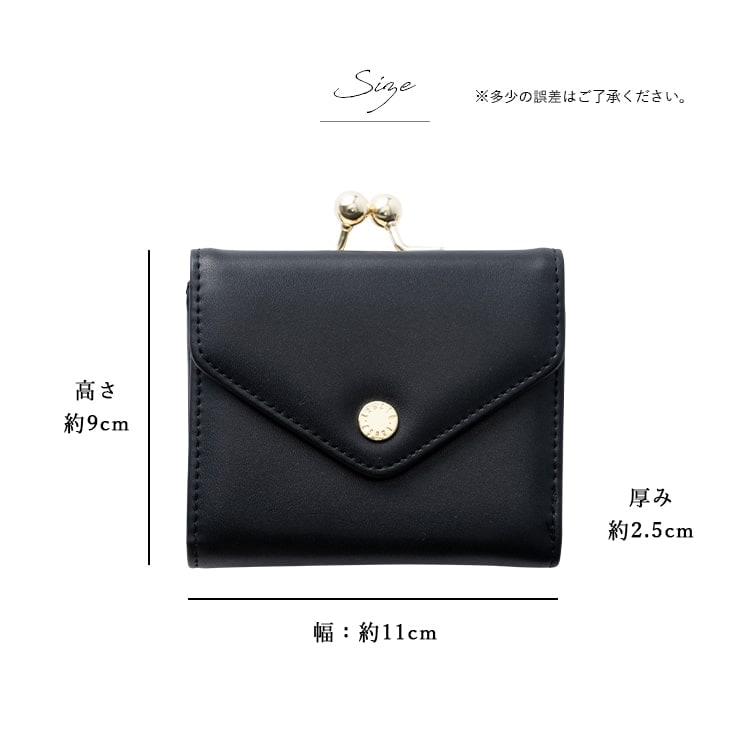 財布 レディース 二つ折り ブランド がま口 レガートラルゴ Legato
