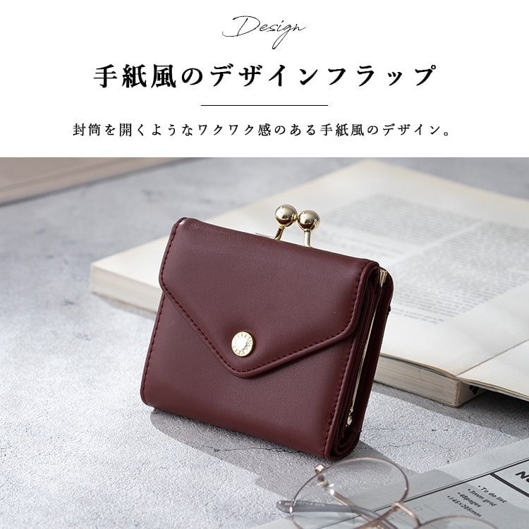 財布 レディース 二つ折り ブランド がま口 レガートラルゴ Legato Largo ミニ財布 かわいい おしゃれ 大人 プレゼント 母の日 ギフト 小さめ コンパクト 折りたたみ 小銭入れ カード入れ 光沢 きれいめ シンプル