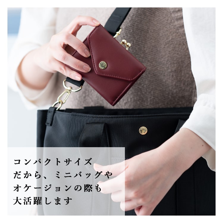 財布 レディース 二つ折り ブランド がま口 レガートラルゴ Legato Largo ミニ財布 かわいい おしゃれ 大人 プレゼント 母の日 ギフト 小さめ コンパクト 折りたたみ 小銭入れ カード入れ 光沢 きれいめ シンプル