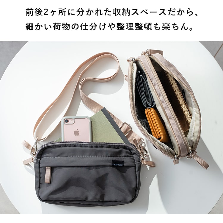 ショルダーバッグ レディース 小さめ 撥水 ナイロン 斜め掛け おしゃれ 大人 かわいい 軽量 通学 通勤 旅行 仕切り 6ポケット 学生 仕事 シンプル 犬 散歩バッグ プレゼント ギフト