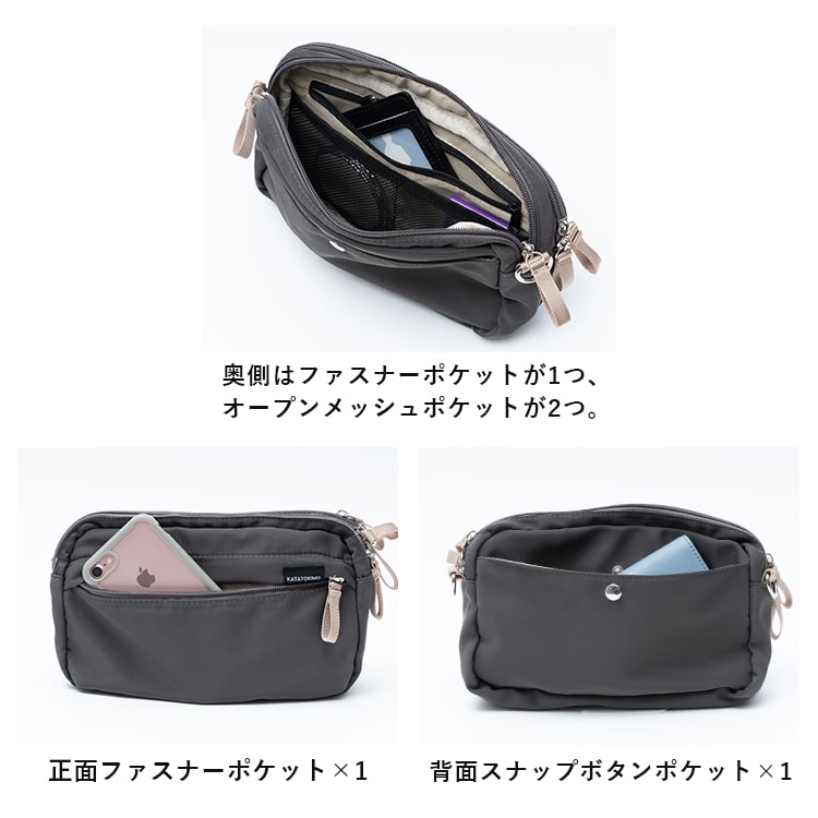 ショルダーバッグ レディース 小さめ 撥水 ナイロン 斜め掛け おしゃれ 大人 かわいい 軽量 通学 通勤 旅行 仕切り 6ポケット 学生 仕事 シンプル 犬 散歩バッグ プレゼント ギフト