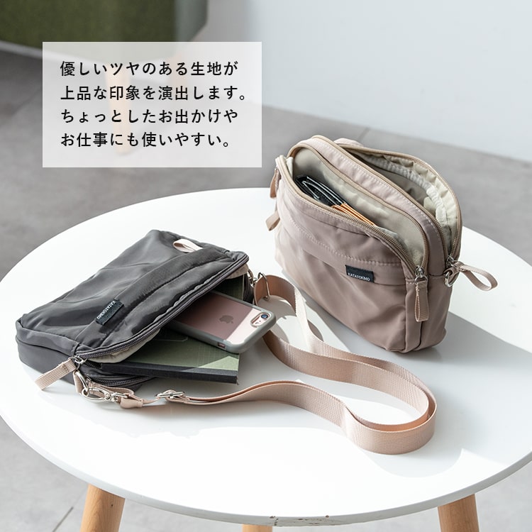 ショルダーバッグ レディース 小さめ 撥水 ナイロン 斜め掛け おしゃれ 大人 かわいい 軽量 通学 通勤 旅行 仕切り 6ポケット 学生 仕事 シンプル 犬 散歩バッグ プレゼント ギフト