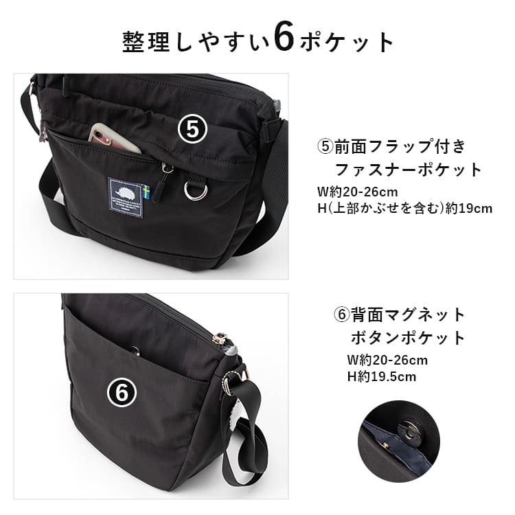 ショルダーバッグ レディース ブランド スカンジナビアンフォレスト 斜