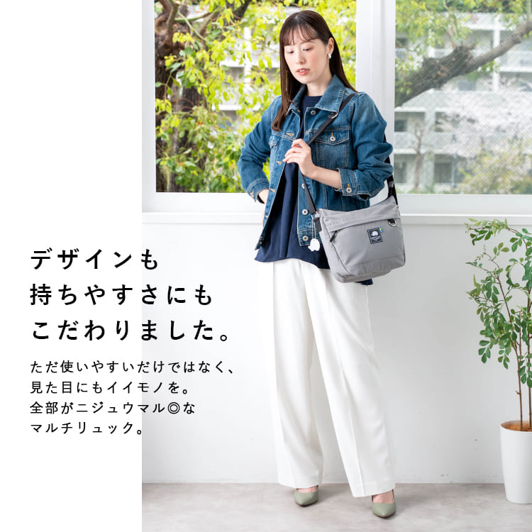 ショルダーバッグ レディース ブランド スカンジナビアンフォレスト 斜