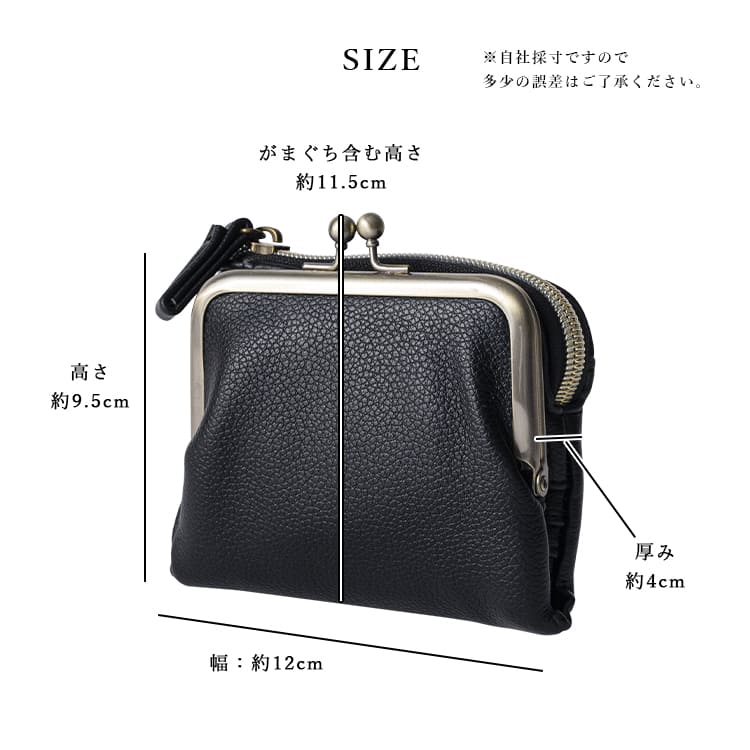 財布 レディース 二つ折 がま口 かわいい おしゃれ 薄い 軽い 合皮 レトロ シンプル ミニ財布 コンパクト 小さい 大人 カード プレゼント ギフト