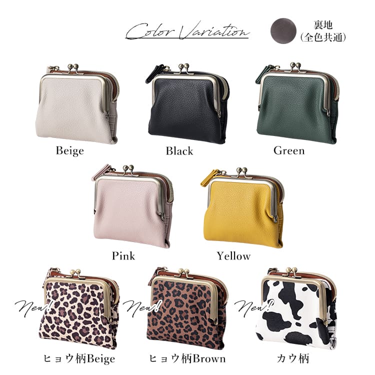 財布 レディース 二つ折 がま口 かわいい おしゃれ 薄い 軽い 合皮 レトロ シンプル ミニ財布 コンパクト 小さい 大人 カード プレゼント ギフト