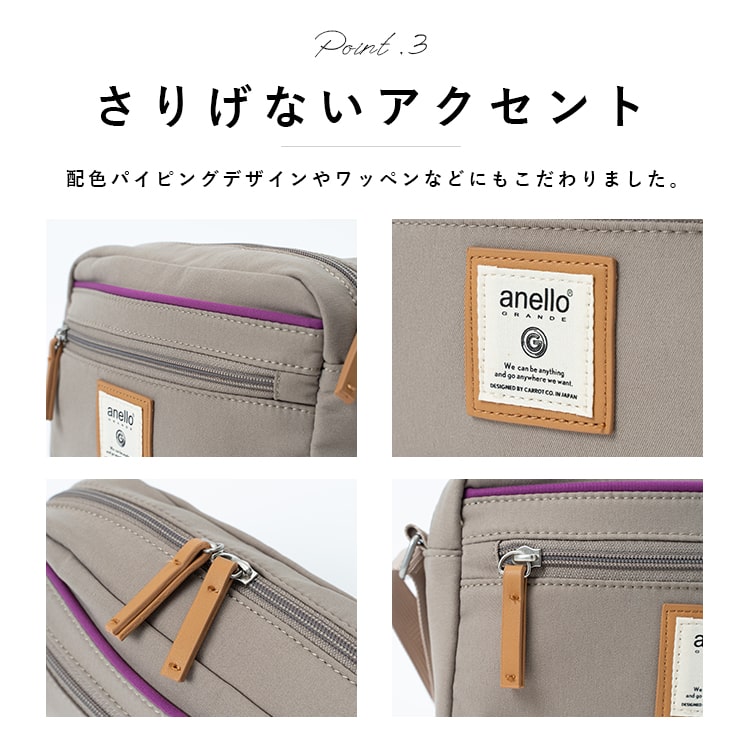 ショルダーバッグ レディース anello アネロ 小さめ 斜め掛け 大人 かわいい おしゃれ 大人 軽量 ブランド 7ポケット ポケット多い ツイル ミニショルダーバッグ b6 通勤 通学 ファスナー付き プレゼント ギフト