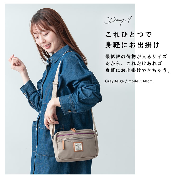 ショルダーバッグ レディース anello アネロ 小さめ 斜め掛け 大人 かわいい おしゃれ 大人 軽量 ブランド 7ポケット ポケット多い ツイル ミニショルダーバッグ b6 通勤 通学 ファスナー付き プレゼント ギフト