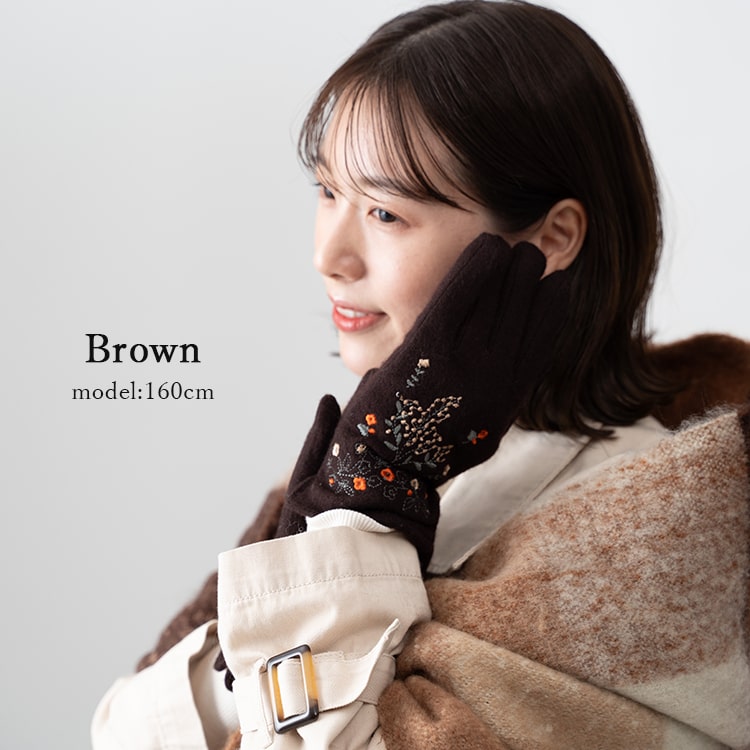 手袋 レディース ウール スマホ対応 刺繍 防寒 かわいい おしゃれ 大人 暖かい 防風 自転車 裏シャギー ボア フリース ナチュラル きれいめ カジュアル あったか タッチパネル対応 秋 冬 プレゼント ギフト メール便送料無料