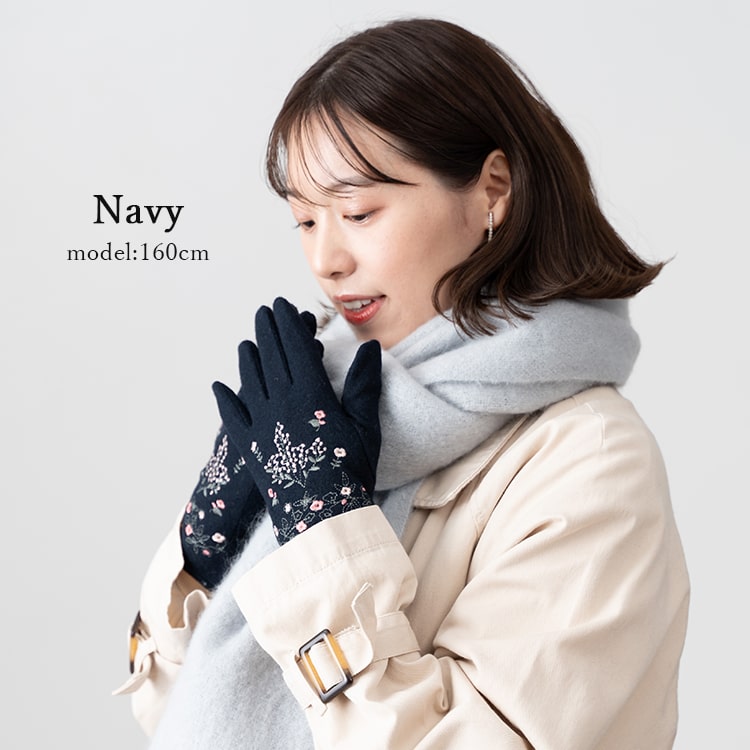 手袋 レディース ウール スマホ対応 刺繍 防寒 かわいい おしゃれ 大人 暖かい 防風 自転車 裏シャギー ボア フリース ナチュラル きれいめ カジュアル あったか タッチパネル対応 秋 冬 プレゼント ギフト メール便送料無料