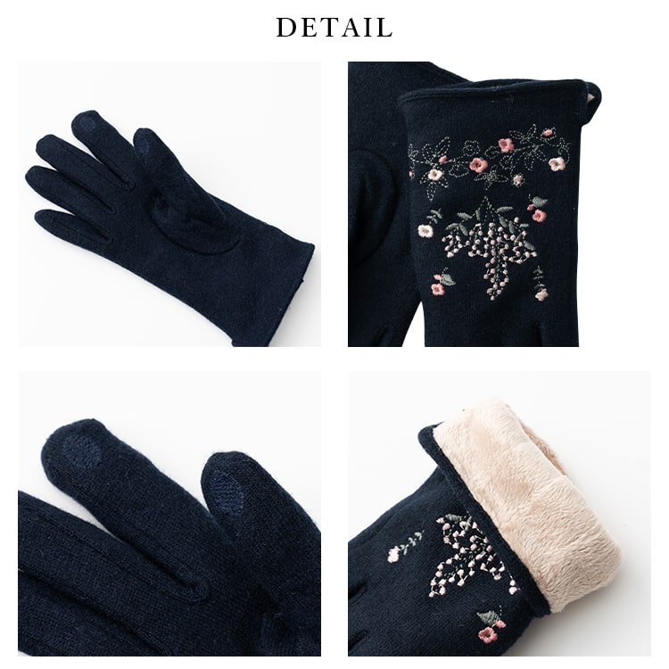 手袋 レディース ウール スマホ対応 刺繍 防寒 かわいい おしゃれ 大人 暖かい 防風 自転車 裏シャギー ボア フリース ナチュラル きれいめ カジュアル あったか タッチパネル対応 秋 冬 プレゼント ギフト メール便送料無料