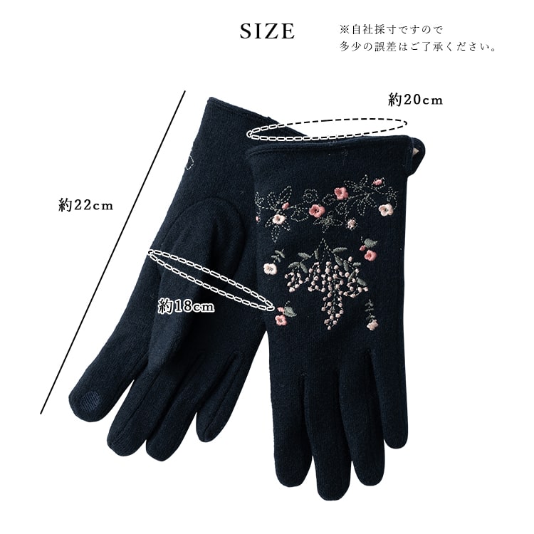 【おしゃれに防寒♡】CHANEL 手袋 グローブ CHANEL(シャネル) 手袋(レディース) - 海外通販のBUYMA